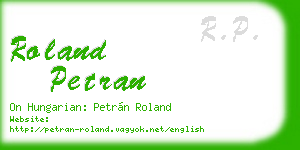 roland petran business card